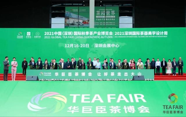 深圳二十届国际机械展