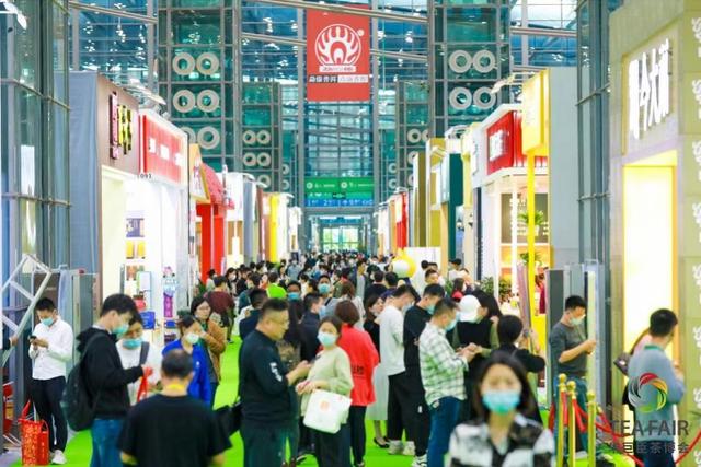 深圳二十届国际机械展