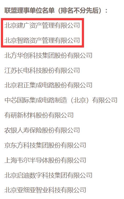 展讯通信工程就业
