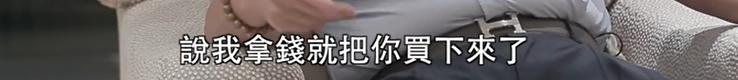 展讯通信工程就业