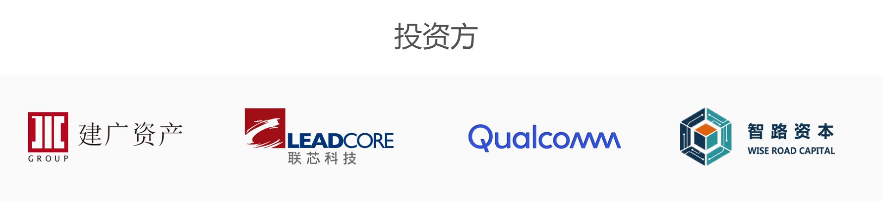 展讯cpu工程代码