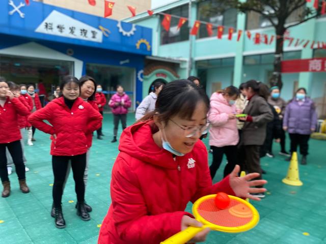 手牵手，一起“趣”运动！——市商务第三幼儿园开展教职工冬季运动会