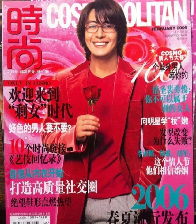 胜女的代价剧情简介