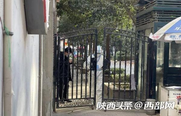 西安展实检测工程怎么样