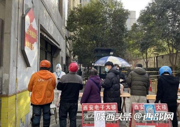 西安展实检测工程怎么样