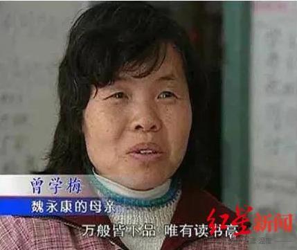 初一退学了还能再上吗(初一退学了还能再上吗15)