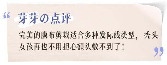 补水的护肤品