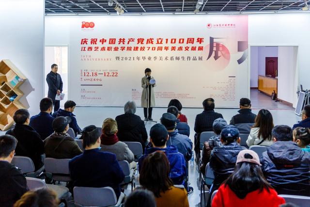南昌工程学院环艺作品展