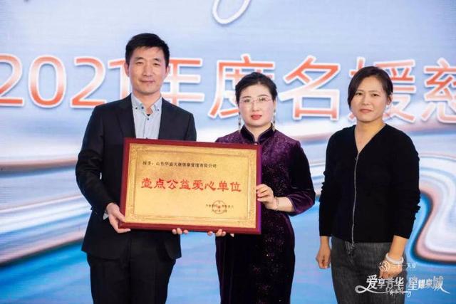 产后恢复连锁机构多少钱，产后恢复连锁机构有哪些