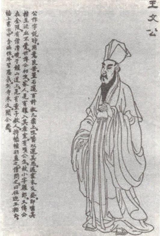 南京誉展装饰工程有限责任公司