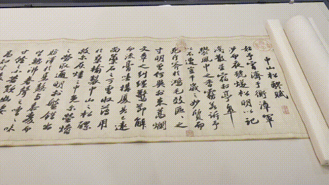 南京誉展装饰工程有限责任公司