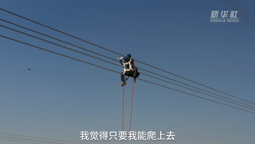 武汉工程大学2020毕业展