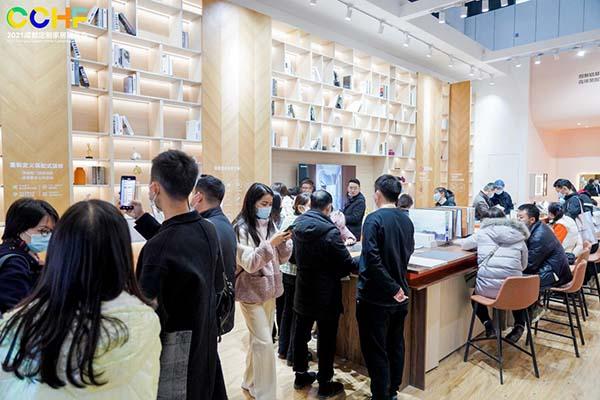 2021定制家具机械展