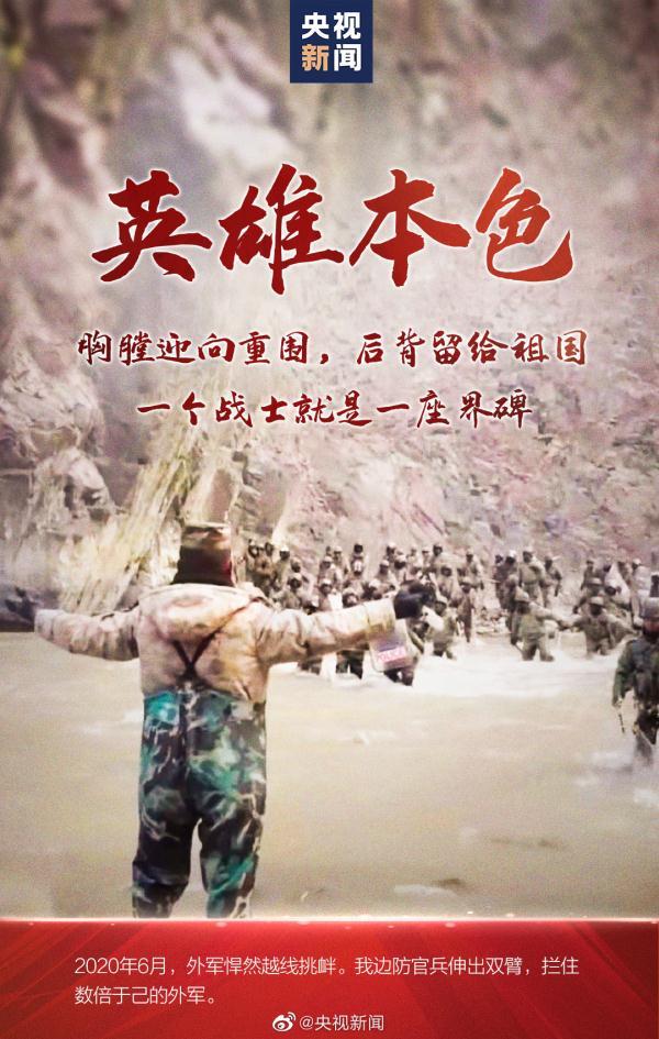 2021，他们每一位都值得我们所有人铭记