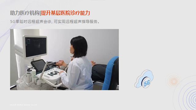 东软医疗黄峰：AI助力解决医疗痛点问题的路径探索 | GAIR2021