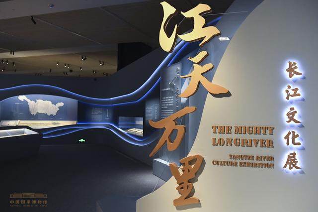 千万工程展
