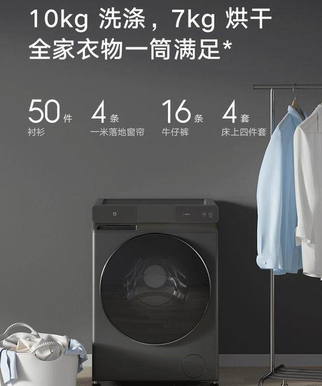 1W拿下6件大家电 朋友以为花了五六万