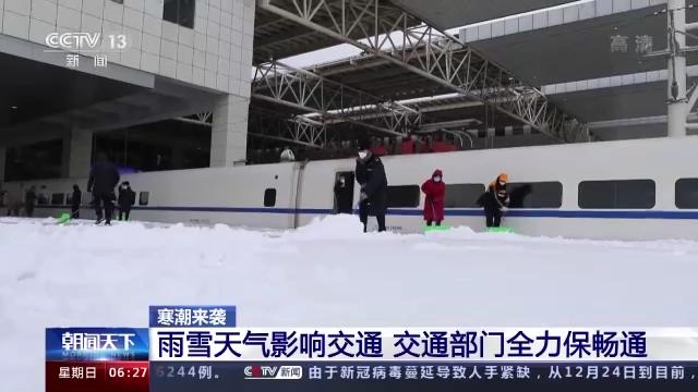 威海冲击式制砂机生产厂家