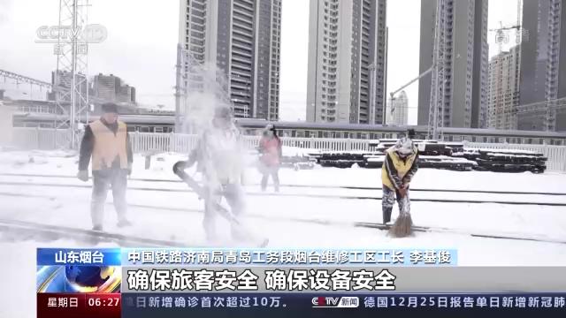 威海车载制砂机规格