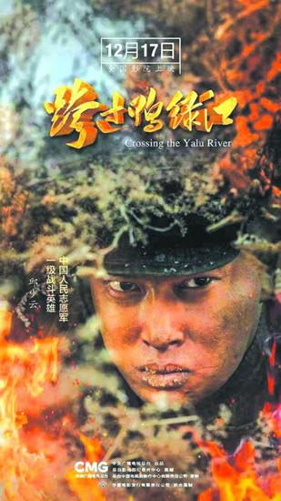 新民艺评｜大地春常在 因为有你在