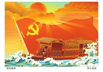 林州机械展