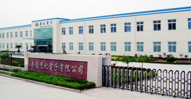 移动破碎机招聘