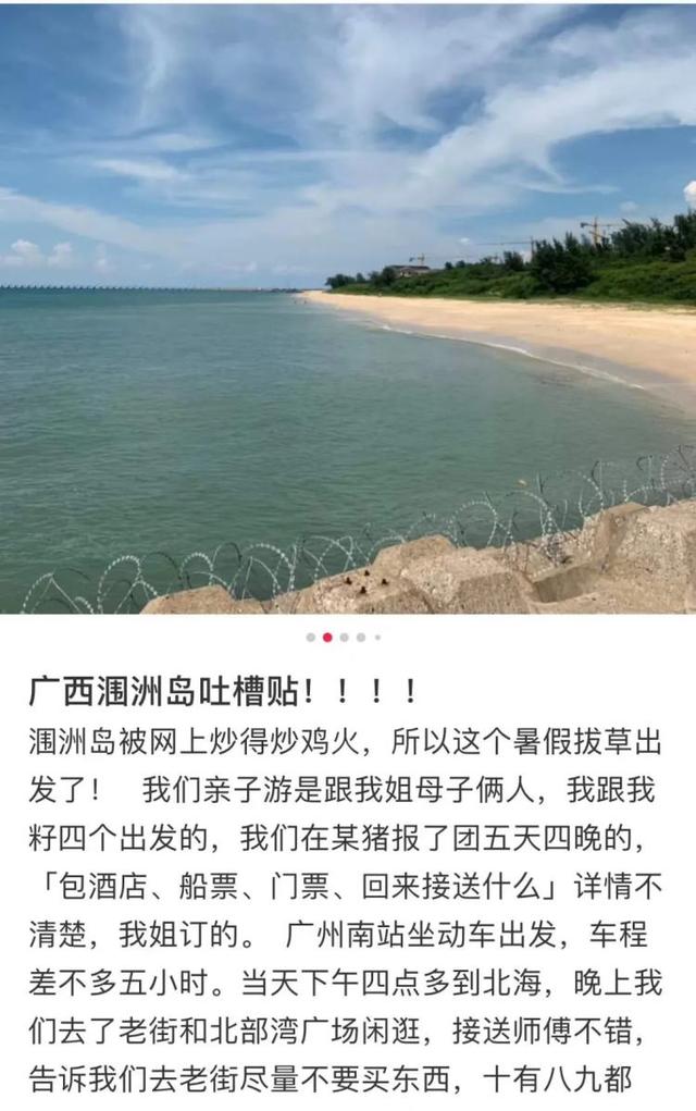 海南细沙制砂机定做