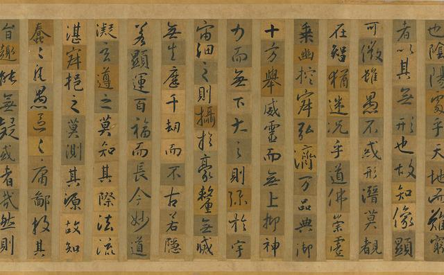 杭州新展工程公司