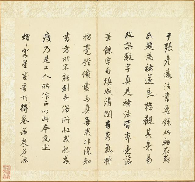杭州新展工程公司