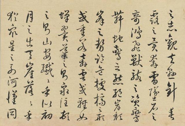 杭州新展工程公司
