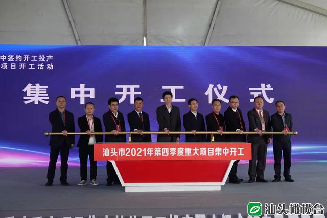 金平破碎洗砂机厂家的简单介绍