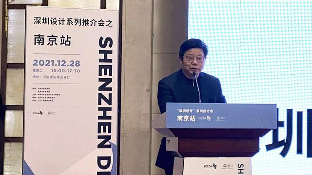 南京机械展设计服务