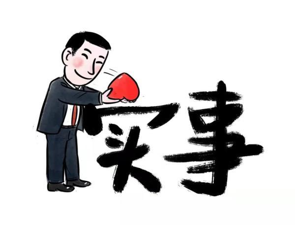 昆明筛沙机洗砂机
