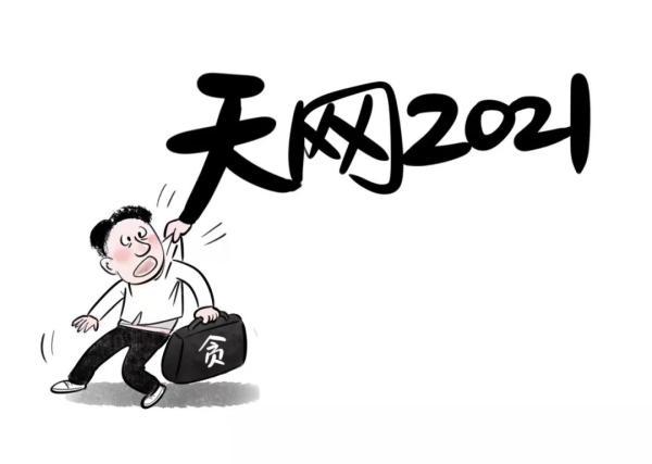 亳州螺旋轮斗洗砂机价格