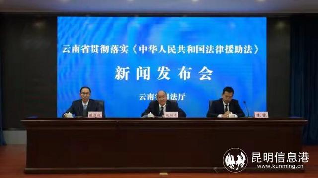 法律援助制度以立法形式确认《中华人民共和国法律援助法》自2022年1月1日起施行