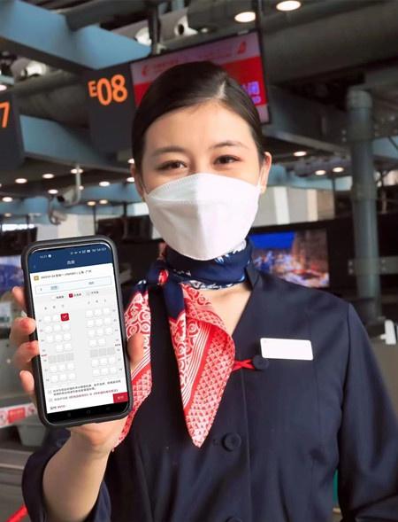 上海武汉东航上海虹桥武汉航线推出先选