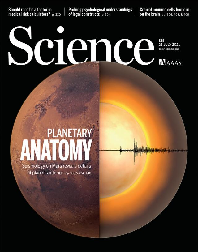 2021年登上Science封面的地球科学发现