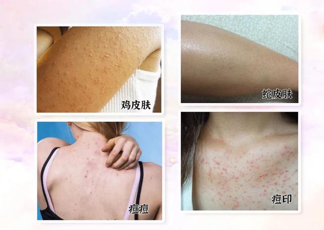 香到爆的身体乳便宜 香到爆的身体乳便宜
