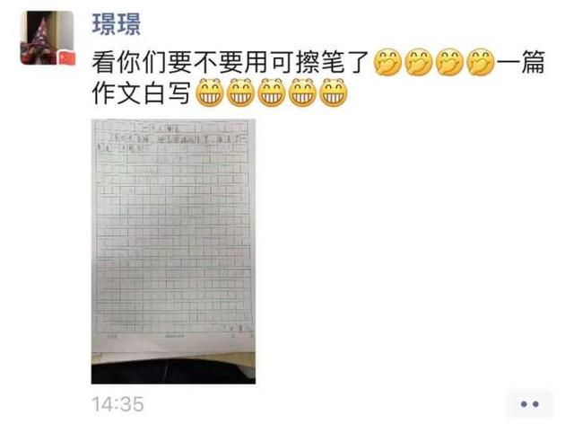 抖音收藏的音乐怎么删除