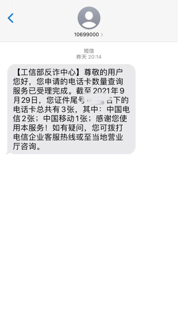 被办卡怎么办