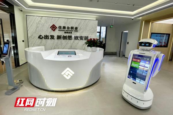 省直公积金贷款办理「省直公积金贷款额度怎么算」