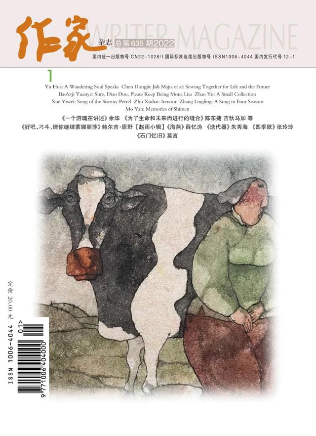 阳光浩展环境艺术工程