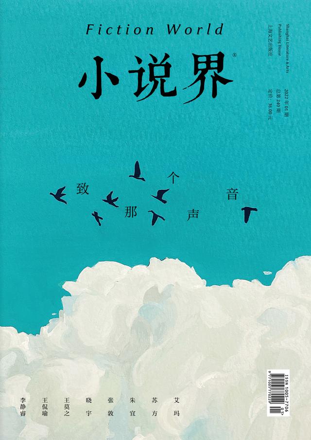 阳光浩展环境艺术工程