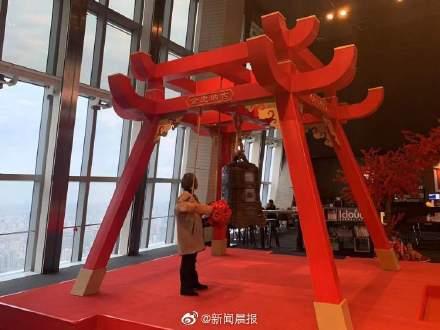 21年上海登高机械展