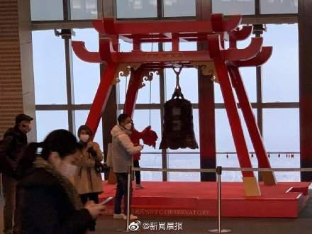 21年上海登高机械展