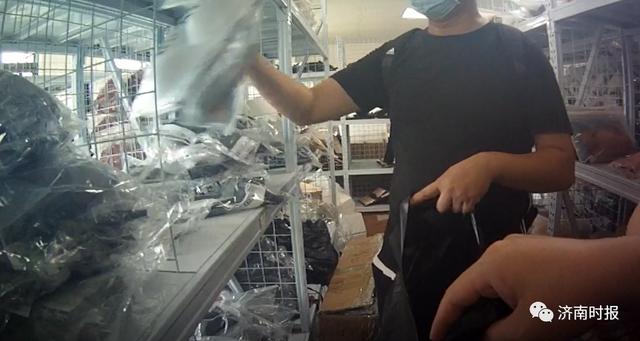 特殊案件专案组1