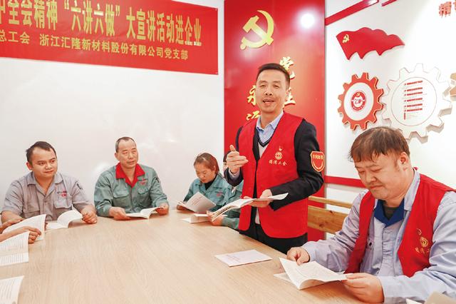 江苏益展建设工程