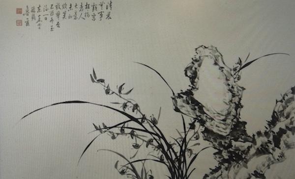 南京展图装饰工程公司