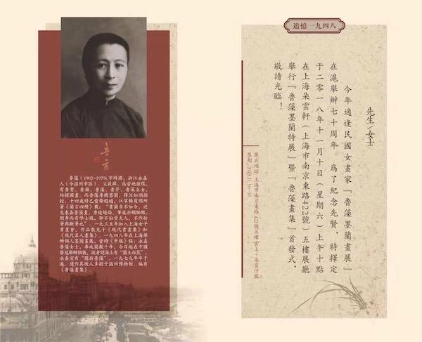 南京展图装饰工程公司