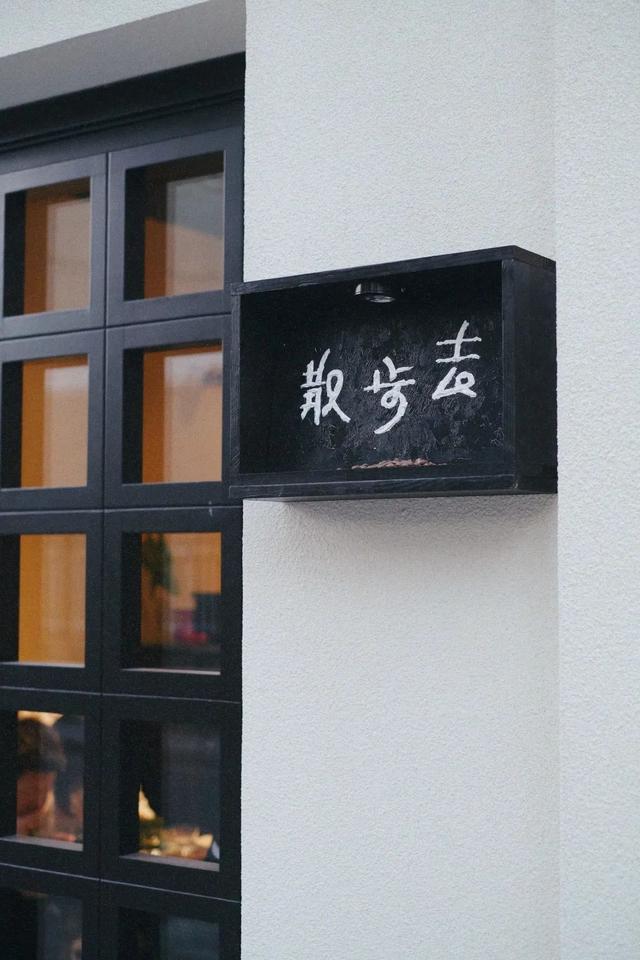 北京咖啡厅 北京咖啡厅